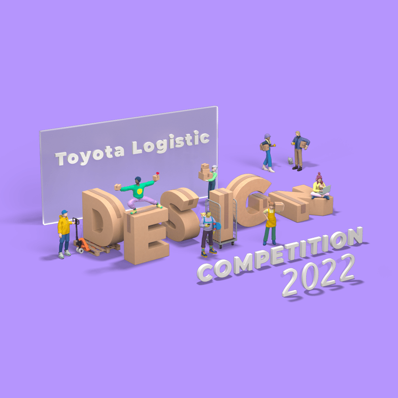 Toyota Design Comp 2021 logo