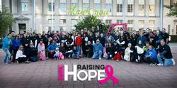 Record number supports CLARK Raising Hope Program for breast cancer research