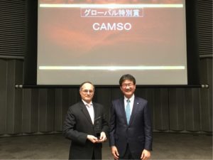 Toyota honors Camso as key partner with two important awards