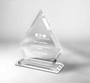 C&U Americas earns Eaton Corporation’s Highest Supplier Award