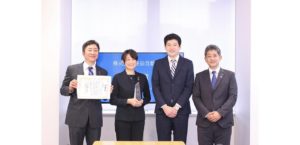 Camso wins prestigious Presidents Award from Toyota Industries Corporation