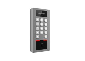 HIKVision video security image