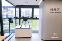 Robotics training facility image 6