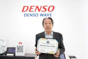 Denso wave award image